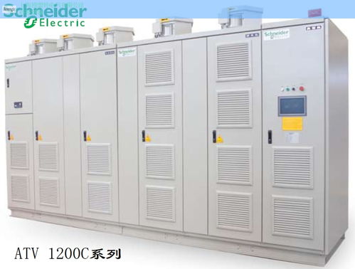 本地ATV1200C变频器产品选择常识 电气设备制造指南