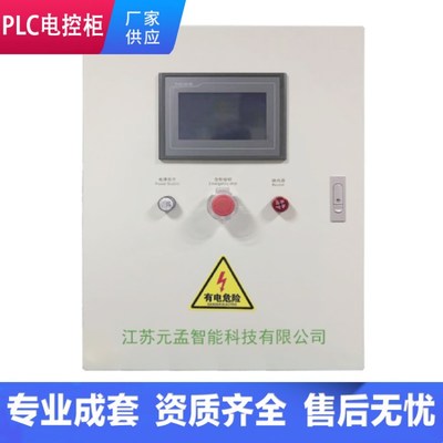 元之孟加工 传统工艺与现代技术的融合