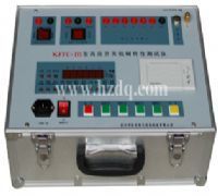 武汉市合众电气设备制造有限公司 专业加工服务引领行业发展