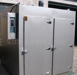 专业工业烤箱批发指南 吴江和泰烘箱电炉制造厂加工服务详解